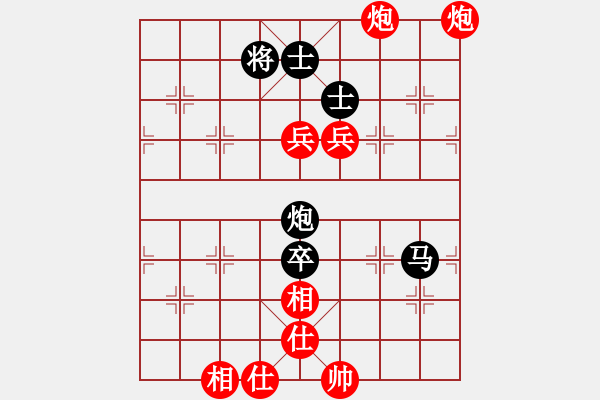 象棋棋譜圖片：超哥[534639452] -VS- 又見股神[532301189] - 步數(shù)：120 