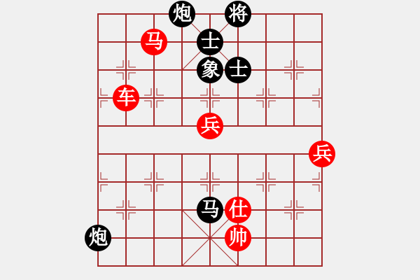 象棋棋譜圖片：等一場櫻花雨 對弈。弈軒星星 - 步數(shù)：110 