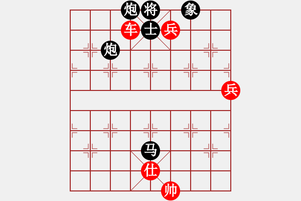 象棋棋譜圖片：等一場櫻花雨 對弈。弈軒星星 - 步數(shù)：130 