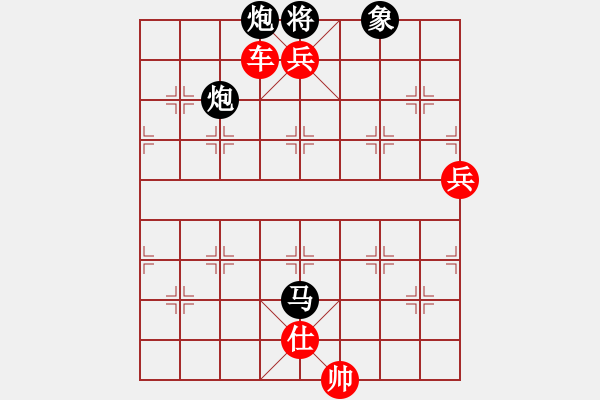 象棋棋譜圖片：等一場櫻花雨 對弈。弈軒星星 - 步數(shù)：131 