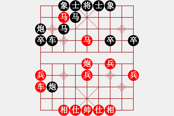 象棋棋譜圖片：有意思(日帥)-勝-弗朗西斯(9段) - 步數(shù)：35 