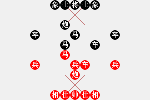 象棋棋譜圖片：萬春林 先和 許銀川 - 步數：40 