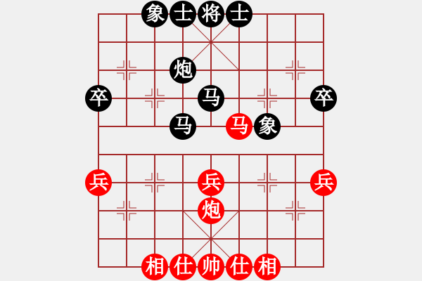 象棋棋谱图片：万春林 先和 许银川 - 步数：45 
