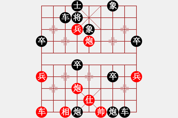 象棋棋譜圖片：沒有走出的夢(mèng)幻般的連照殺（2：馬六進(jìn)八殺法） - 步數(shù)：17 