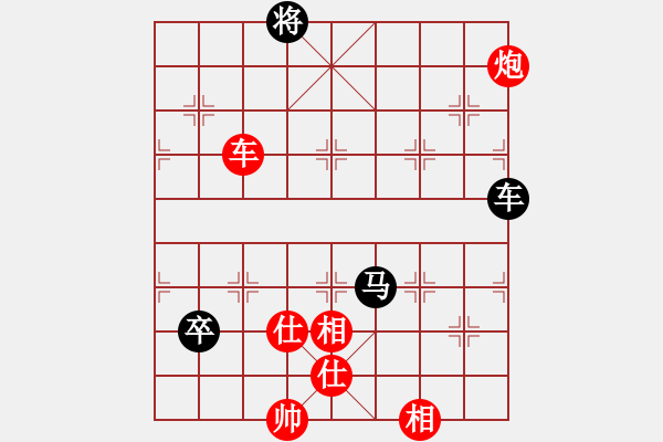 象棋棋譜圖片：天山雪豹(9段)-勝-去棋中論壇(月將) - 步數(shù)：180 