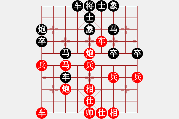 象棋棋譜圖片：天山雪豹(9段)-勝-去棋中論壇(月將) - 步數(shù)：60 