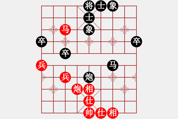 象棋棋譜圖片：『兄弟』競(jìng)技06＃ 負(fù) 新手學(xué)校比賽六號(hào) - 步數(shù)：50 