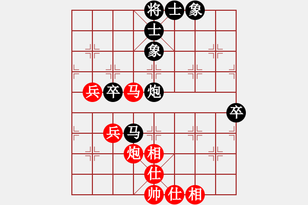 象棋棋譜圖片：『兄弟』競(jìng)技06＃ 負(fù) 新手學(xué)校比賽六號(hào) - 步數(shù)：60 