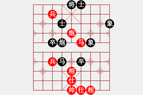 象棋棋譜圖片：『兄弟』競(jìng)技06＃ 負(fù) 新手學(xué)校比賽六號(hào) - 步數(shù)：80 