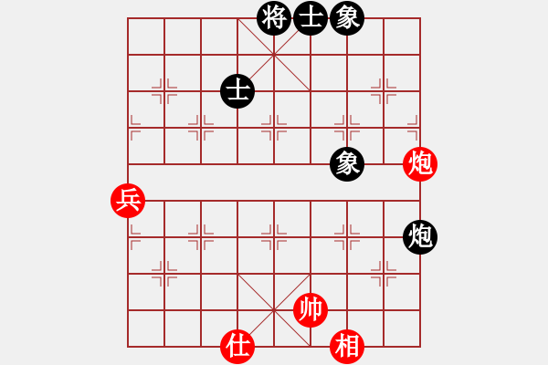 象棋棋譜圖片：ximeng(5段)-負(fù)-扮豬實老虎(4段) - 步數(shù)：150 