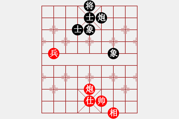 象棋棋譜圖片：ximeng(5段)-負(fù)-扮豬實老虎(4段) - 步數(shù)：170 