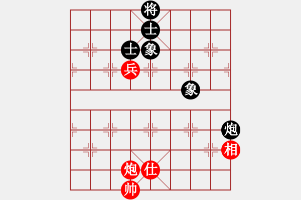 象棋棋譜圖片：ximeng(5段)-負(fù)-扮豬實老虎(4段) - 步數(shù)：190 