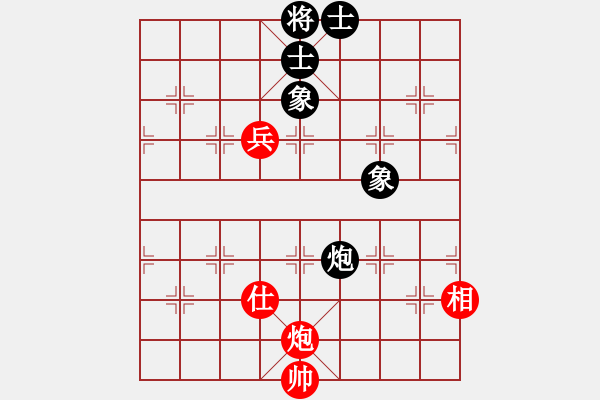 象棋棋譜圖片：ximeng(5段)-負(fù)-扮豬實老虎(4段) - 步數(shù)：200 