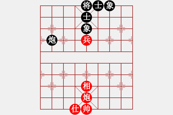 象棋棋譜圖片：ximeng(5段)-負(fù)-扮豬實老虎(4段) - 步數(shù)：230 