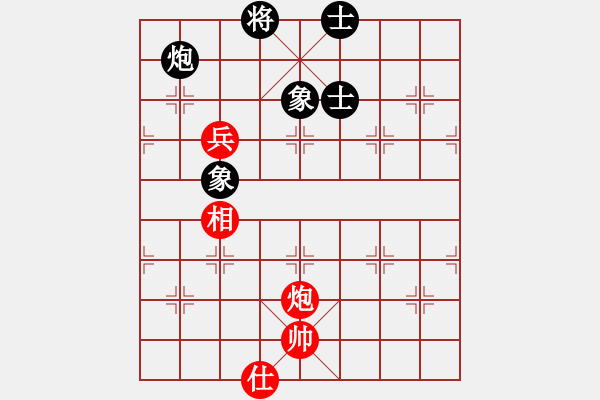 象棋棋譜圖片：ximeng(5段)-負(fù)-扮豬實老虎(4段) - 步數(shù)：250 