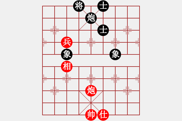 象棋棋譜圖片：ximeng(5段)-負(fù)-扮豬實老虎(4段) - 步數(shù)：260 