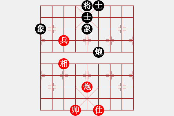 象棋棋譜圖片：ximeng(5段)-負(fù)-扮豬實老虎(4段) - 步數(shù)：290 