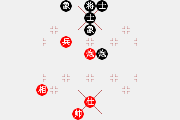 象棋棋譜圖片：ximeng(5段)-負(fù)-扮豬實老虎(4段) - 步數(shù)：300 