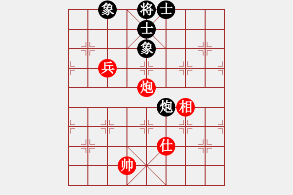 象棋棋譜圖片：ximeng(5段)-負(fù)-扮豬實老虎(4段) - 步數(shù)：310 