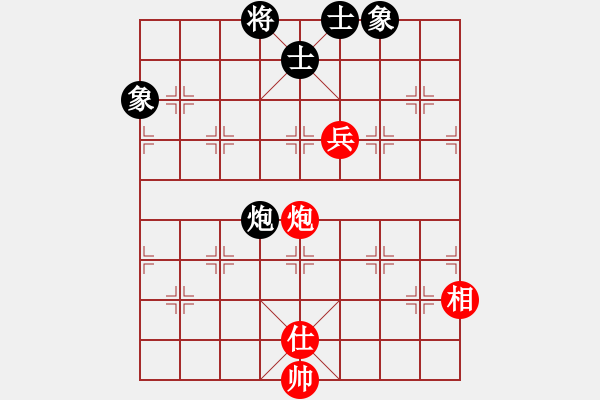 象棋棋譜圖片：ximeng(5段)-負(fù)-扮豬實老虎(4段) - 步數(shù)：330 