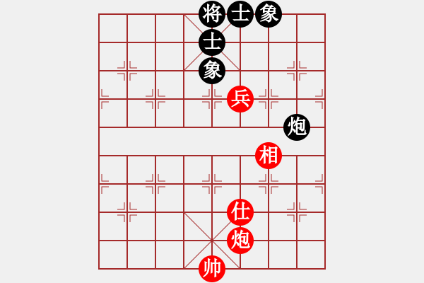 象棋棋譜圖片：ximeng(5段)-負(fù)-扮豬實老虎(4段) - 步數(shù)：350 