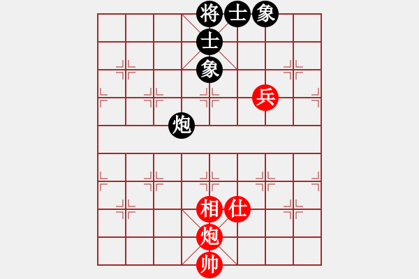 象棋棋譜圖片：ximeng(5段)-負(fù)-扮豬實老虎(4段) - 步數(shù)：356 