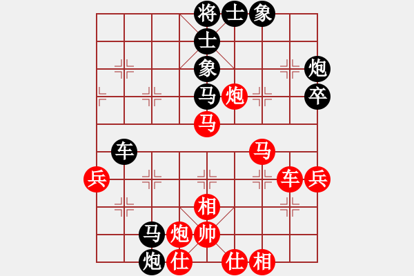 象棋棋譜圖片：ximeng(5段)-負(fù)-扮豬實老虎(4段) - 步數(shù)：70 