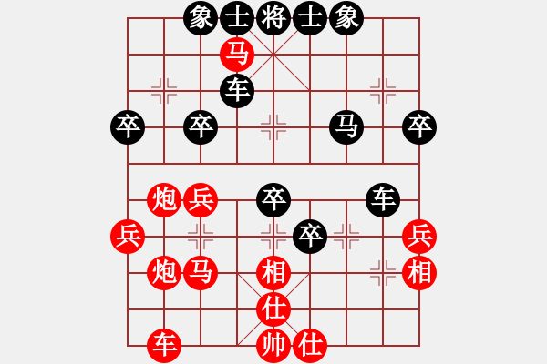 象棋棋譜圖片：大兵小小兵(8段)-和-俠客島(8段) - 步數(shù)：50 