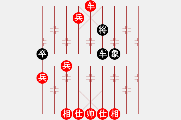 象棋棋譜圖片：2020.12廣州文化公園活棋寶定級(jí)賽第3輪 - 步數(shù)：107 