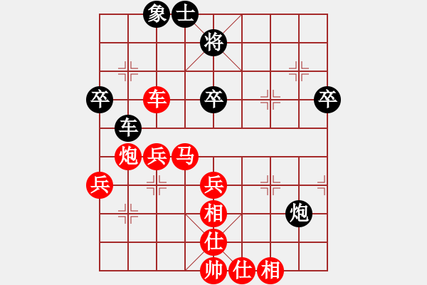 象棋棋譜圖片：2020.12廣州文化公園活棋寶定級(jí)賽第3輪 - 步數(shù)：60 