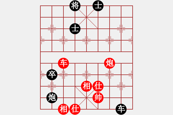 象棋棋谱图片：廖二平 先和 谢今杰 - 步数：100 