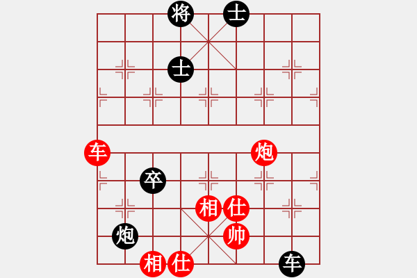 象棋棋谱图片：廖二平 先和 谢今杰 - 步数：110 