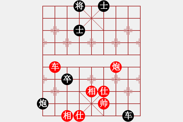 象棋棋谱图片：廖二平 先和 谢今杰 - 步数：120 
