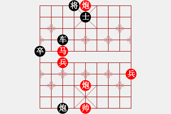 象棋棋譜圖片：起馬專家 先負 我 - 步數：108 