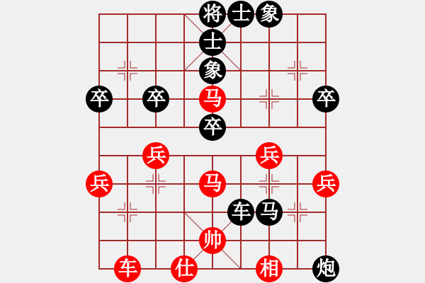 象棋棋譜圖片：chenweiwu(3段)-負(fù)-老王毅(1段) - 步數(shù)：60 