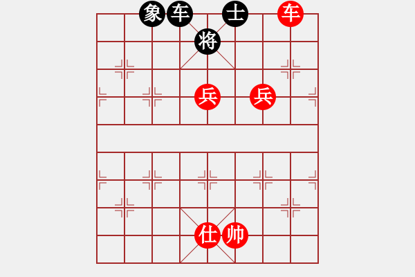 象棋棋譜圖片：棋局-2a a991P1 - 步數(shù)：100 