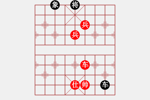 象棋棋譜圖片：棋局-2a a991P1 - 步數(shù)：110 