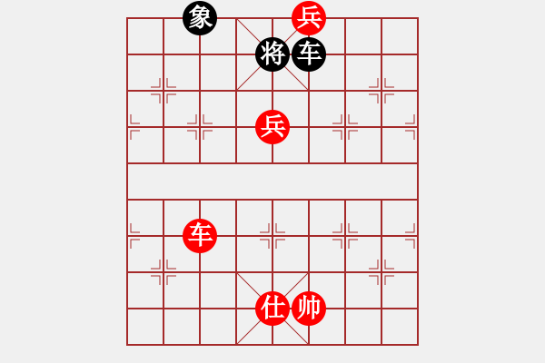 象棋棋譜圖片：棋局-2a a991P1 - 步數(shù)：120 