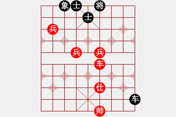 象棋棋譜圖片：棋局-2a a991P1 - 步數(shù)：60 