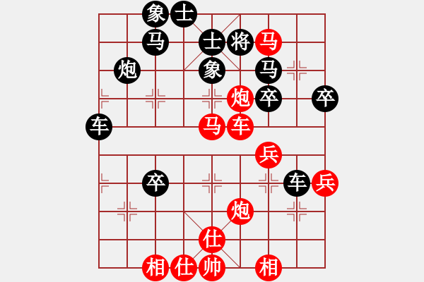 象棋棋譜圖片：wclll(風(fēng)魔) 勝 棋之虛無(wú)(9星) 2015-03-30 14-49.pgn - 步數(shù)：49 