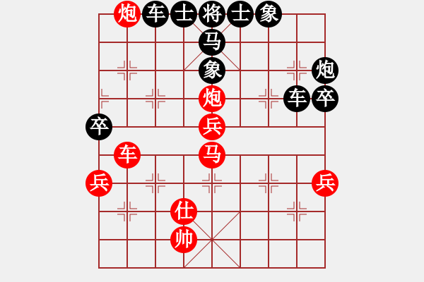 象棋棋譜圖片：任汝行(地煞)-負-dididadi(5星) - 步數：100 