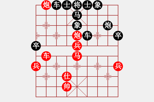 象棋棋譜圖片：任汝行(地煞)-負-dididadi(5星) - 步數：120 