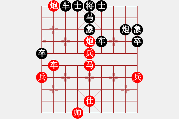 象棋棋譜圖片：任汝行(地煞)-負-dididadi(5星) - 步數：140 