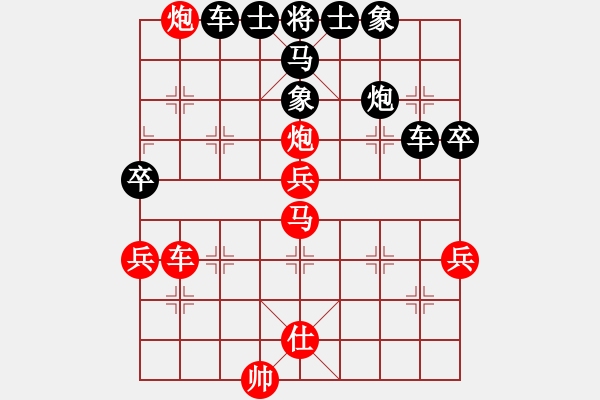 象棋棋譜圖片：任汝行(地煞)-負-dididadi(5星) - 步數：150 