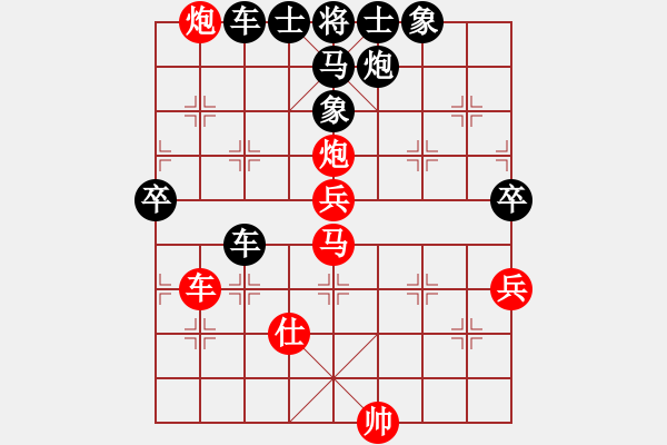 象棋棋譜圖片：任汝行(地煞)-負-dididadi(5星) - 步數：180 