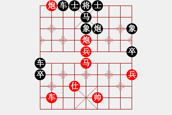 象棋棋譜圖片：任汝行(地煞)-負-dididadi(5星) - 步數：200 