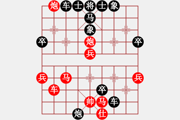 象棋棋譜圖片：任汝行(地煞)-負-dididadi(5星) - 步數：60 