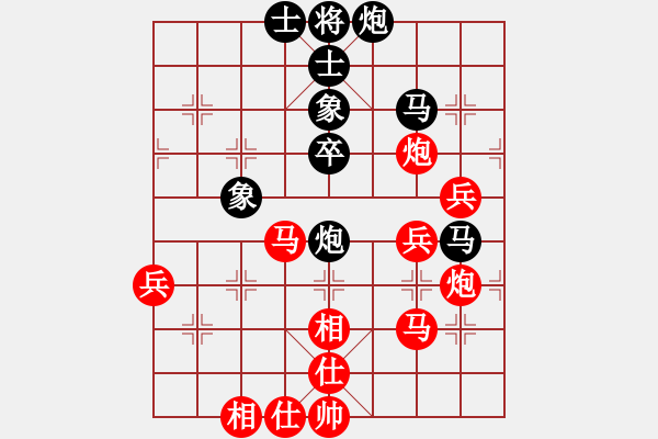 象棋棋谱图片：男子组：三5 江苏王跃飞先和浙江于幼华 - 步数：60 