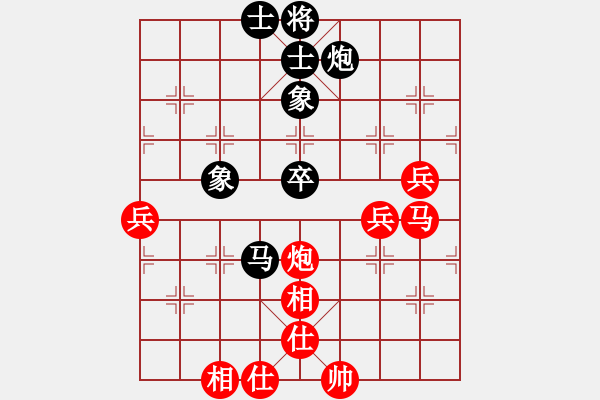 象棋棋谱图片：男子组：三5 江苏王跃飞先和浙江于幼华 - 步数：80 