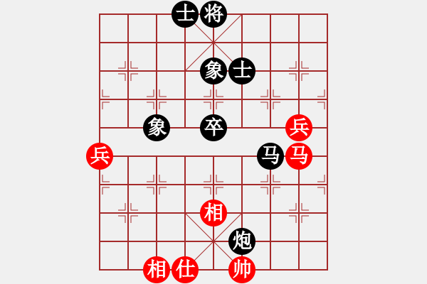 象棋棋谱图片：男子组：三5 江苏王跃飞先和浙江于幼华 - 步数：88 